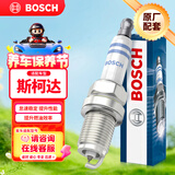 博世（BOSCH）双铂金火花塞5576四支斯柯达明锐速派昊锐YETI野帝速尊保时捷卡宴
