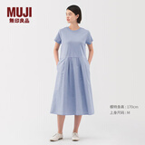 MUJI女式凉感短袖连衣裙女装裙子25年夏季连身裙长裙BC2LKA5S 萨克森蓝 XL (165/92A)