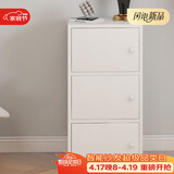 雅美乐书架落地简易书柜带门卧室书房阳台飘窗置物小柜子 三门