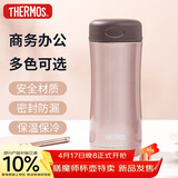 膳魔师（THERMOS）膳魔师保冷保温杯400ml高真空不锈钢商务办公JCG-400 CAC