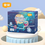 宜婴新梦想家婴儿学步裤超薄透气干爽拉拉裤婴幼儿宝宝尿不湿 纸 尿裤S号58片*2包