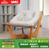 IMG Comfort挪威躺原装进口真皮实木单人沙发椅卢娜椅浅云灰