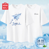 名创优品（MINISO）冰丝短袖t恤男士夏季凉感透气半袖学生休闲百搭男装运动速干衣服 【超值2件装】白色(折纸飞机)+白色(mt好运顺遂胸标) M /170 【国标级凉感2.0】