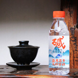 巴馬百年（LONGLIFE）天然弱碱性矿泉水高端巴马水不含气泡水整箱小瓶水碱性水饮用水 318mL8瓶【复购率好评】