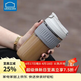 乐扣乐扣（LOCK&LOCK）咖啡杯耐热玻璃水杯子男女学生便携式双饮吸管杯随手杯500ML灰色
