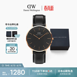 丹尼尔惠灵顿（DanielWellington）DW男士手表经典皮质简约时尚欧美石英腕表送男友生日礼物DW127