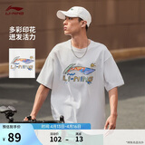 李宁短袖T恤文化衫男女同款夏季LOGO字母印花圆领运动服AHSU745