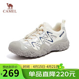 骆驼（CAMEL）溯溪鞋男撞色拼接绑带户外鞋 L14S469663 米白/灰/深蓝(男款) 41