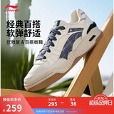 李宁月白2.0牛仔布拼接丨板鞋男夏透气增高舒适百搭经典休闲鞋AGCU275