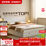 全友家居现代简约高箱储物收纳床主卧1.8米x2米双人大床家具政府补贴 【暖白色 | 储物】单床 1.8x2米【爆款+性价比超高】