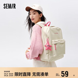 森马（Semir）双肩包男校园情侣背包大容量电脑包105524153220