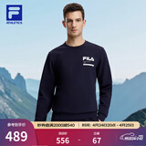 FILA斐乐官方卫衣男子针织长袖套头衫秋冬季简约休闲圆领健身运动上衣 RD宝蓝-NV L 175/96A