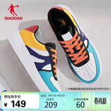 乔丹男鞋春夏季低帮板鞋厚底增高休闲白鞋运动鞋防滑耐磨板鞋男