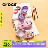 CROCS卡骆驰经典洞洞鞋儿童鞋户外童鞋休闲凉鞋拖鞋/206991/206990 淡紫色-530(含智必星) 37 (225mm)