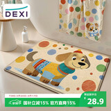 得喜（DeXi）浴室脚垫洗手间地垫卫生间脚垫厕所地垫浴室门口吸水地垫 40x60cm