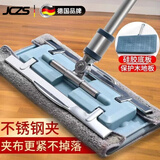 JCZS德国品牌懒人平板拖把家用一拖木地板拖布拖地神器大拖把净夹布夹 钢夹【夹固式拖把】加厚杆加厚布