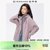 佐丹奴外套女摇粒绒品牌胶章宽松连帽拉链卫衣开衫女05373854