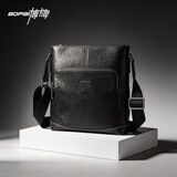 博牌男士真皮单肩包商务斜挎包高端男包头层牛皮男士礼物