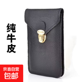 男士真牛皮穿皮带腰包多功能卡包手机工地干活竖款双层商务手机包 棕色 双层