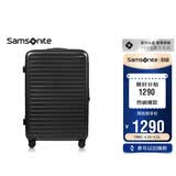 新秀丽行李箱28英寸拉杆箱欧洲条纹大容旅行箱包托运密码箱黑色KF1