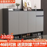 普派鞋柜家用门口鞋架现代简约客厅入户玄关柜大容量鞋柜收纳柜 深灰色140*32*100cm