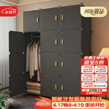 安尔雅简易衣柜卧室组装衣橱简约出租房宿舍小衣柜塑料收纳储物柜子