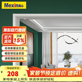 木门窗套垭口飘窗阳台包口开放厨房独立门套线(按米计价)定制尺寸 烤漆系列双面