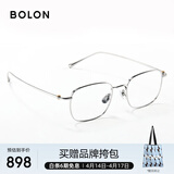 BOLON暴龙眼镜张艺兴同款斯文β钛光学近视眼镜框男女礼物 BT1616B90