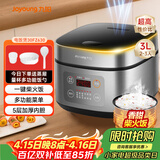 九阳（Joyoung）不粘厚釜内胆大火力柴火饭3升黄金容量家用2-3人微压多功能电饭煲电饭锅行业热销30FZ630