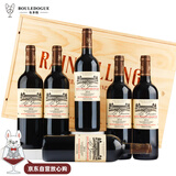 CANIS FAMILIARIS法国原瓶进口红酒 嘉乐干红葡萄酒节日送礼 750ml*6支礼盒整箱装