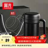 富光保温杯316不锈钢大容量办公泡茶杯带把水杯子桌面礼盒生日礼物