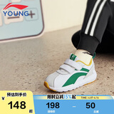 李宁童鞋儿童运动鞋男女小童小阿甘轻质魔术贴休闲鞋28YKAP148-89