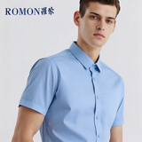 罗蒙（ROMON）男士短袖衬衫弹力抗皱商务职业正装休闲白色衬衣浅蓝色6XL