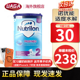 诺优能（Nutrilon）荷兰诺优能牛栏深度水解奶粉适度水解奶粉 适度HA2段(6月+) 800g*1罐