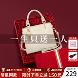 蔻一（Cnoles）包包女包2026女士斜挎高级感小手提包单肩包母亲节礼物实用送妈妈 米白【限定礼盒装】送老婆女友 少女感可爱猫咪卡通吊饰