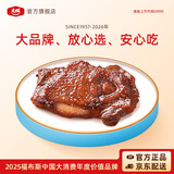 大成照烧味早餐腿排 1kg 鸡腿排炸鸡排 汉堡鸡排炸鸡 烧烤腿排