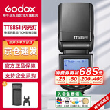 神牛TT685II二代机顶闪光灯单反微单热靴闪光灯高速同步TTL外拍摄影灯户外人像模特补光摄影佳能版