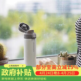 乐扣乐扣（LOCK&LOCK）缤纷弹跳盖保温杯304不锈钢男女商务便携随行水杯子390ML白色