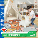 大江卧室地毯床边毯0甲醛儿童房哆啦A梦正版联名圆形床边地垫