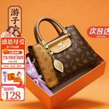 游子吟母亲节礼物送妈妈包包女包生日礼物送长辈包包送老婆女朋友手提包 雪花金+丝巾+花