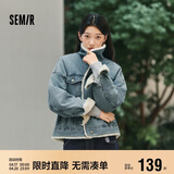 森马（Semir）牛仔外套女拼接仿兔毛翻领宽松港风冬季落肩夹棉夹克103724108001