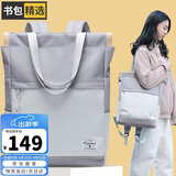 第九城（V.NINE）电脑包男女士双肩包14/15.6英寸笔记本旅行背包单肩两用学生书包