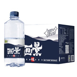画景弱碱性天然矿泉水塑膜分享装PH值8.3小瓶支装饮用水 整箱500ML*24瓶碱性水