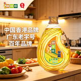 狮球唛京东自营食用油 非转基因玉米油5L 中国香港品牌  百年品牌  团购