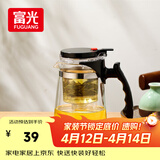 富光 耐热玻璃过滤茶壶茶具750ML按压式飘逸杯大容量茶水分离家居馆