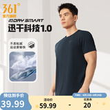 361°短袖男速干t恤新款夏季弹力吸湿排汗运动t恤男圆领跑步健身速干衣 【推荐】【男款】深墨蓝 XL