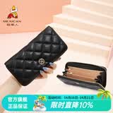 稻草人手拿包女士包包大容量手抓包长款零钱包卡包多功生日礼物送女生 黑色