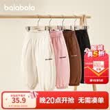 巴拉巴拉童装儿童长裤男童女童宝宝束脚裤子秋冬宽松百搭休闲裤 浅卡其50311 130 cm