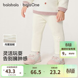 巴拉巴拉balaOne宝宝打底裤加绒保暖长裤冬女童男童裤子2025209425108201