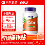 诺奥（NOW）EGCg绿茶提取物 儿茶素 多酚萃取高含量 400mg 90粒 90粒*1瓶